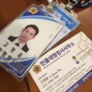 와!단란주점 네이버블로그