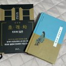 대천서점 이미지