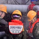 재박이네 이미지