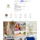 따끈;[닦은] 이미지