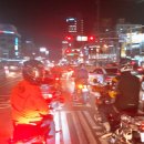 부산해물찜 이미지