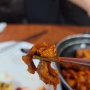 이모포차 이미지
