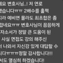 주식회사수명원 | 2026학년도 로스쿨 면접 파이널 프로그램(건국대, 경북대, 동아대, 서강대, 시립대, 전북대, 제주대...