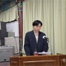 광주보건대학