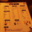안군비어