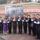 금당초교 이미지