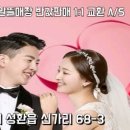 다모아중고알뜰매장