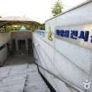 농업기술센터화장실 이미지
