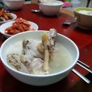 민영목장 이미지