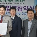 행정사법인 도원 이미지