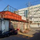 개미슈퍼 이미지