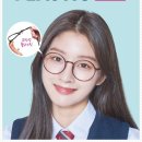 학생슈퍼 이미지