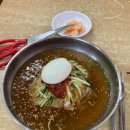 달인밀면