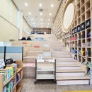 화원읍작은도서관 이미지