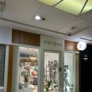 비엘리 | 광화문꽃집, 경복궁역꽃집 - 비엘리플라워 추천