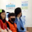 곰돌이 소아청소년과의원 이미지