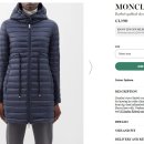 핏 넘 예쁜 몽클레어 도우로 패딩 반값 130만원!! 코체비스 100만원 할인! 플라메뜨, 수엔 등 매치스...