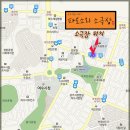 파도소리 소극장 네이버블로그