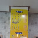 금암동태마을 이미지