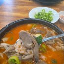임실전통시장 아침식사 맛집, 50년 전통 순대국밥 도봉집 후기