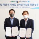 세븐일레븐 대구본점 이미지