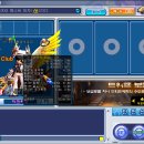 프라임체이스
