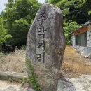 남대궐식당 Daum카페
