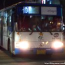 우진교통(주) 이미지