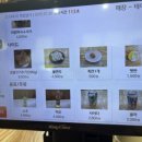 고기박사냉면 초계막국수 이미지