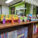 파랑새휴먼지역아동센터 이미지