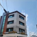 아이사랑 동물병원 이미지