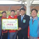 신둔골프
