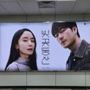 안톤 체홉의 벚꽃동산 후기