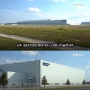 미국 조지아주 구금사태의 대반전..신고 이유가 결국? 이미지