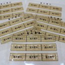 침스생빛한의원 이미지