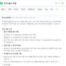 270-3057 | [출산후기]미국 버지니아에서 임신부터 출산까지! 비용은 얼마나 들까? 보험적용 전/후 비교(with...