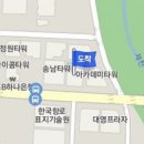 세종김안과의원 이미지