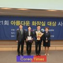 안양시청_동 이미지