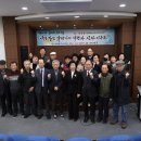 김천대학