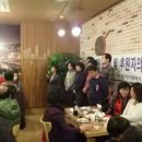 한국한아름복지회