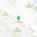 경인로1L 이미지