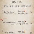 미스테리대저택 이미지