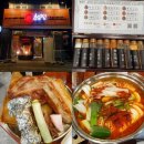 오투그란테아파트 북문 앞 | [전북 익산] 모현동 구워주는 삼겹살 고깃집/ 10가지 소금이 있는 "소곰집 익산모현점"