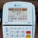 연동주유소 이미지