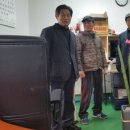 우리수정소 이미지