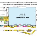 지오메디케어 이미지