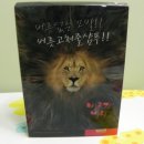 제일한방약품 이미지