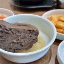 예산집해장국 이미지