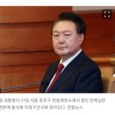 [속보] 윤 대통령, 탄핵심판 후 서울구치소 대신 국군서울지구병원 이동 이미지