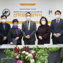 한국바리스타산업진흥원 이미지